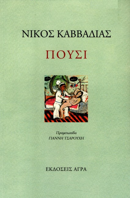 Resized Image